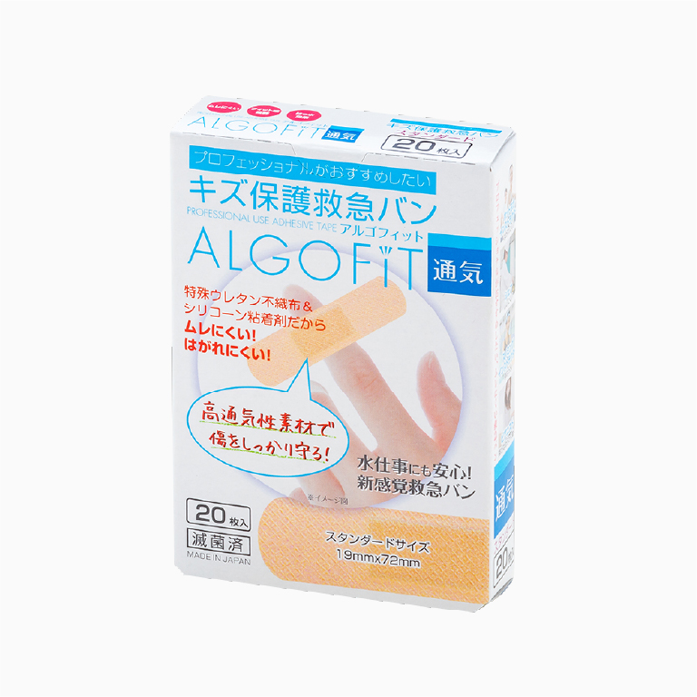 アルゴフィット通気 スタンダードサイズ