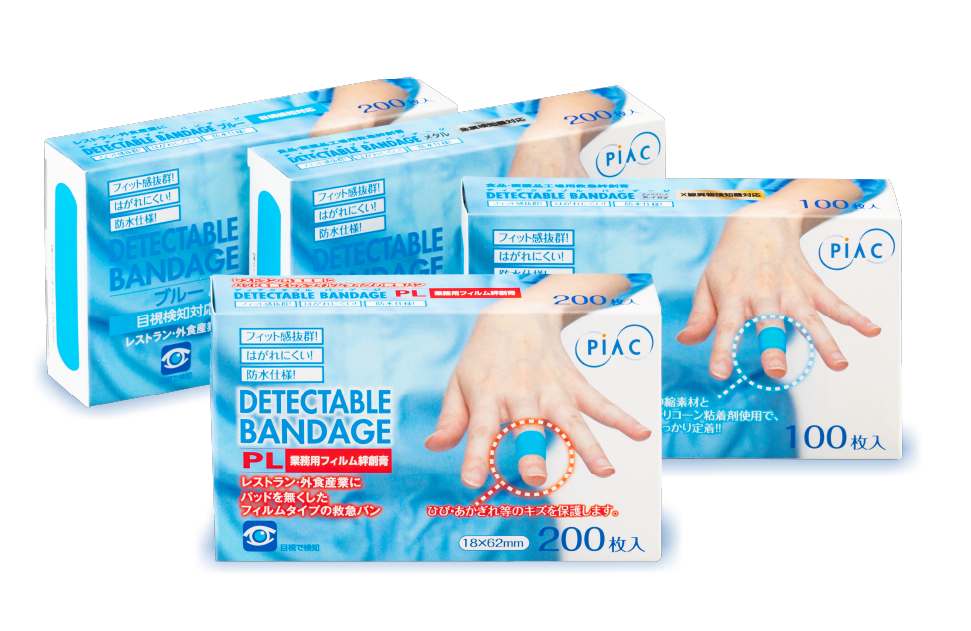 DETECTABLE BANDAGE